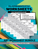 BUNDLED- Elements of Art Worksheet Packet PARAGRAPH STYLE FILL-IN