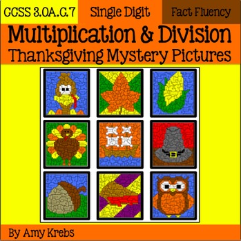 Preview of BUNDLED - Thanksgiving Multiplication and Division Mystery Pictures