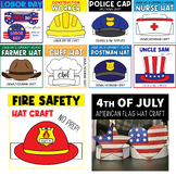 BUNDLES : Labor day & Community Helpers Hat Craft, 4th of 