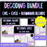 BUNLDE: CVC Decoding Worksheet, CVCe Reading Activities, B