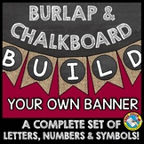 BURLAP AND CHALKBOARD BANNERS (BURLAP CLASSROOM DECOR BANNERS)