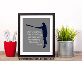 Babe Ruth Baseball Sports Classroom Decor Physical Educati