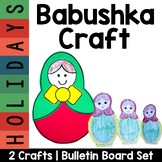 Babushka Craft | Christmas in Russia