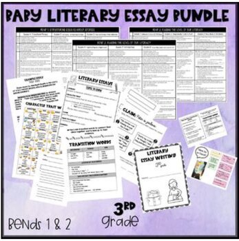 Preview of Baby Literary Essay Writing Bundle (3rd grade)