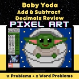 Baby Yoda Star Wars Inspired DECIMAL Addition & Subtractio