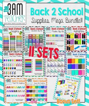Preview of Back 2 School Supply List: Updated Bundle with 280 graphics!!!