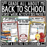 Back to School Activities 3rd Grade All About Me First Day