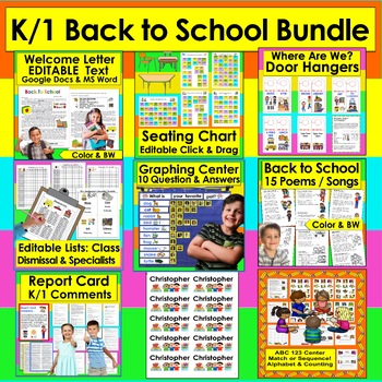 Preview of Back To School Activities BUNDLE Planning & Centers for Kindergarten First Grade