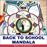 Back To School Activity - All About Me Mandala 2023!
