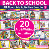 Back To School Art Bundle 9 | All About Me Activities and 