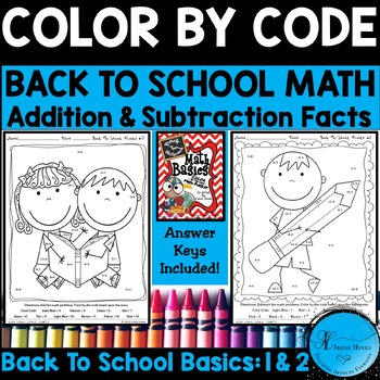 back to school basics math printables color by the code puzzles