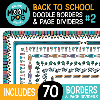 Back to School Borders – Tim's Printables