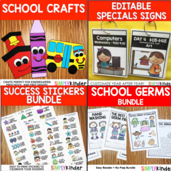 The Truth About Back To School Supplies - Simply Kinder