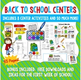 Back To School Centers, Word Work, and Activities BUNDLE! 