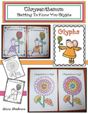 Chrysanthemum Activities: Back To School "Getting To Know 