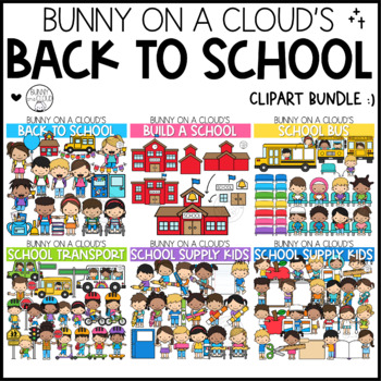 School Supplies Clipart by Bunny On A Cloud