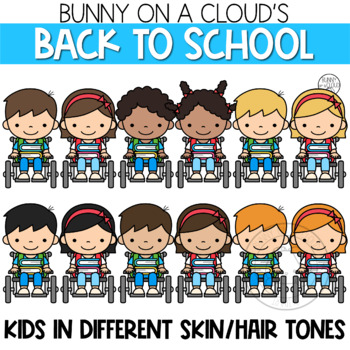 School Supplies Clipart by Bunny On A Cloud