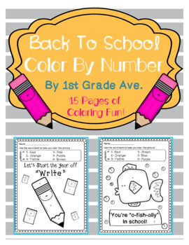 Preview of Easy Back to School Color By Number - Seesaw Math Activities & Printable