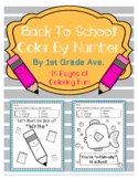 Easy Back to School Color By Number - Seesaw Math Activiti
