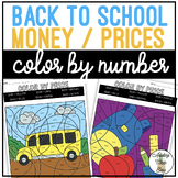 Back To School Color By Price Worksheets