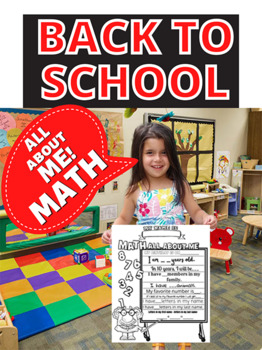 Preview of Back To School! Color Your Own All About Me MATH Poster!  Worksheet