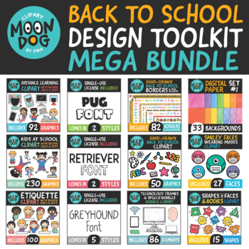 Preview of Back To School Design Toolkit MEGA BUNDLE