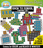 Back To School Fuzzy Pom-Poms Clipart {Zip-A-Dee-Doo-Dah Designs}