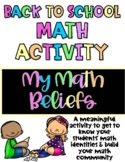 Back To School Math Activity: My Math Beliefs