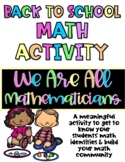 Back To School Math Activity: We Are All Mathematicians
