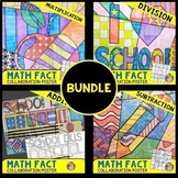 Back To School Math Activities Poster BUNDLE | Fun First W