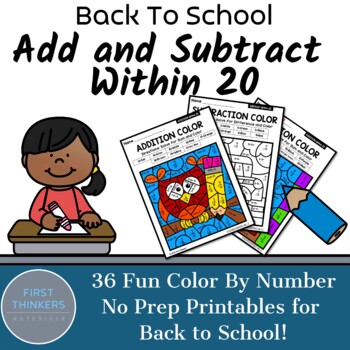 Preview of Back To School Math Worksheets Addition Within 20 Color By Number