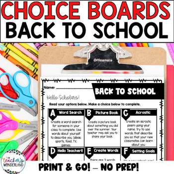 Preview of Back To School Menus - Choice Boards and Activities- 3rd Grade - 5th Grade