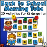 Back-To-School Morning Tubs for Kindergarten