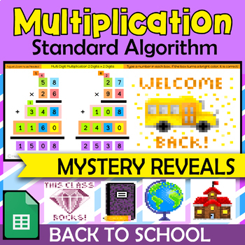 Preview of Back To School Multi Digit Multiplication Mystery Reveals for Standard Algorithm