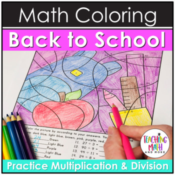 back to school multiplication and division coloring pages tpt