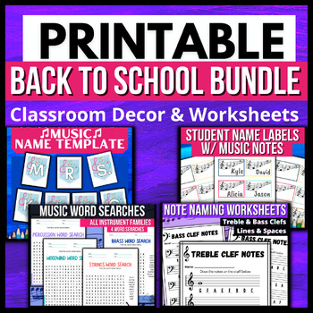 Preview of Back To School Music Bundle → Printable Classroom Decor & Activity Worksheets