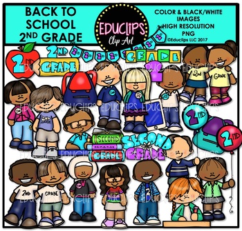 Grade Level Clipart Worksheets Teaching Resources Tpt