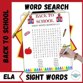 Preview of Back To School Sight Word Search Puzzle Worksheets