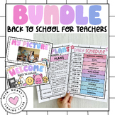 Back To School Teacher BUNDLE | All About Your Teacher | S