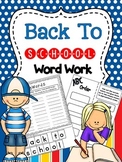 Back To School Word Work for the Beginning of the Year