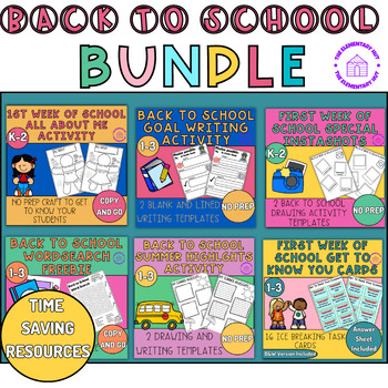 Back To School Worksheets 2nd Grade Bundle - First Week of School ...