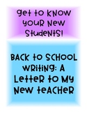 Back To School Writing: A Letter To My New Teacher
