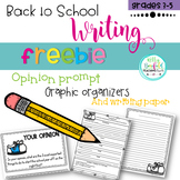 Back To School Writing Freebie