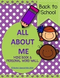 Back To School All About Me