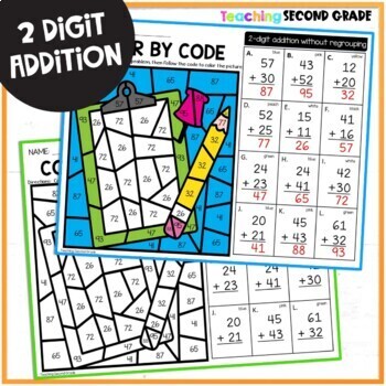 Back to School 2 Digit Addition without Regrouping Color by Code Worksheets