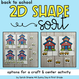 Back to School 2D Shape Sort (craft and center options)