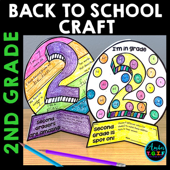 Back to School 2nd Grade Craft and Activities by Amber from TGIF