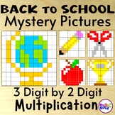 Back to School 3 by 2 Digit Multiplication Color by Number