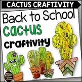 Back to School Activity All About Me Cactus Activity