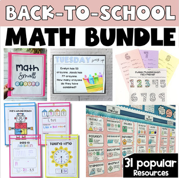 Preview of Back to School 3rd Grade Math Bundle| Math Warm Ups| Math Mats | Posters| Binder